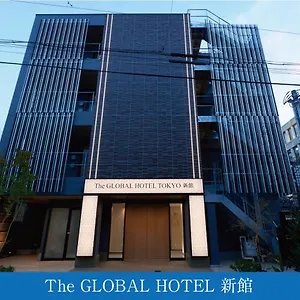  Hotel Cápsula The Global Japão